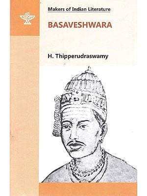 Basaveshwara- Makers of Indian Literature