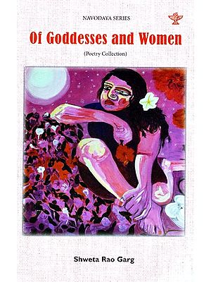 Navodaya Series of Goddesses and Women (Poetry Collection)