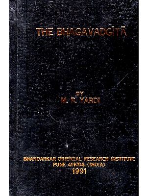 The Bhagavadgita- As A Synthesis (An Old and Rare Book)