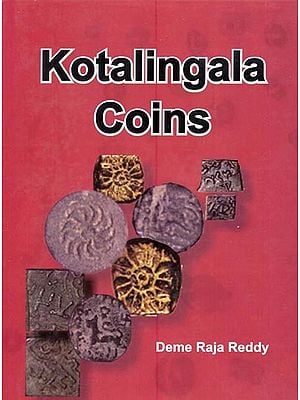 Kotalingala Coins