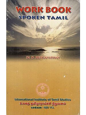 Work Book Spoken Tamil- An Auto Instructional Course