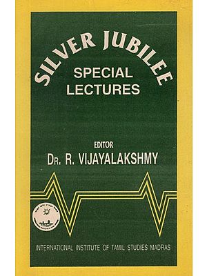 Silver Jubilee- Special Lectures in Tamil (An Old and Rare Book)