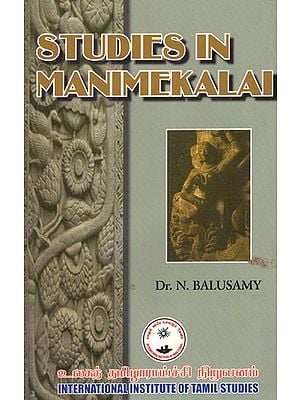 Studies in Manimekalai