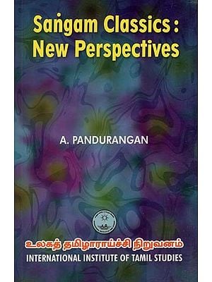 Sangam Classics: New Perspectives