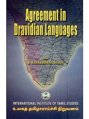 Agreement in Dravidian Languages