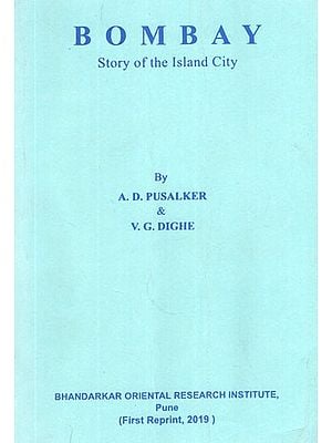 Bombay- Story of The Island City