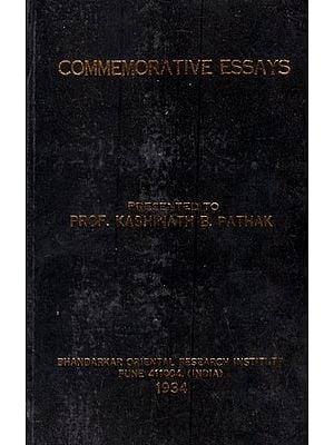 Commemorative Essays (An Old and Rare Book)