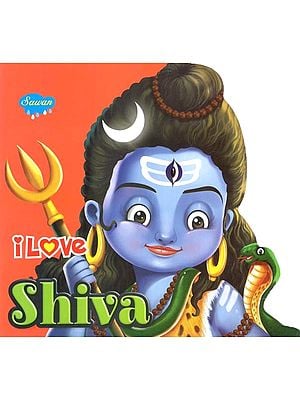 I Love Shiva | Exotic India Art