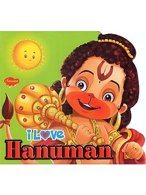 I Love Hanuman