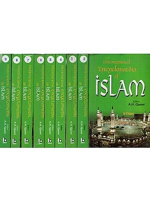 International Encyclopaedia of Islam (Set of 9 Volumes) (An Old and Rare Book)