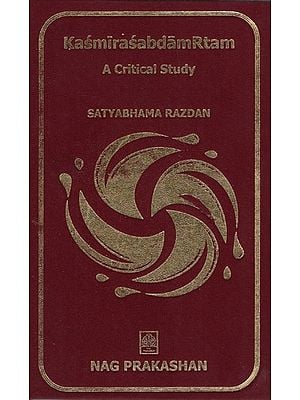 Kasmirasabdamrtam- A Critical Study