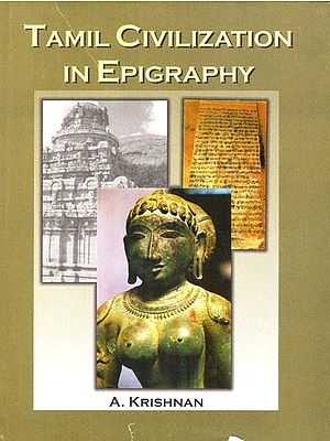Tamil Civilization in Epigraphy