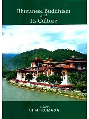 Bhutanese Buddhism and Its Culture