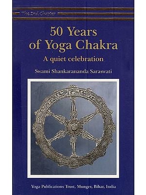 50 Years of Yoga Chakra: A Quiet Celebration (The 2nd Chapter)