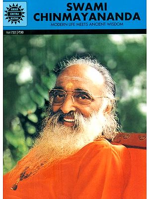 Swami Chinmayananda- Modern Life Meets Ancient Wisdom