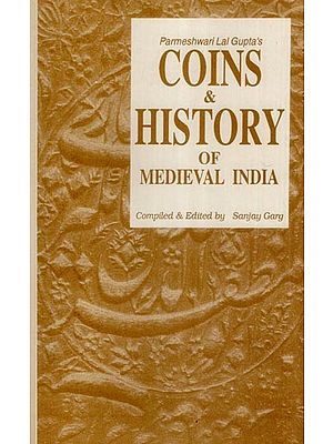 Coins & History of Medieval India