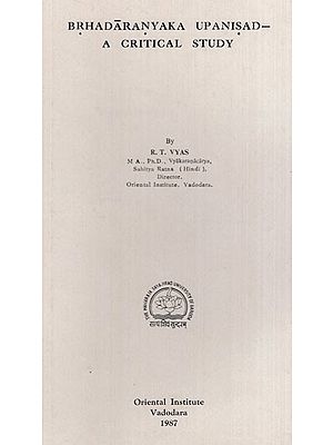 Books On The Philosophy Of Upanishads