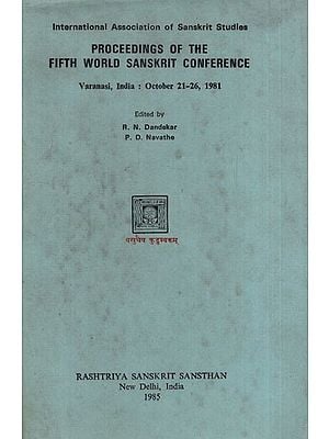 PROCEEDINGS OF THE FIFTH WORLD SANSKRIT CONFERENCE ( An Old & Rare Book)