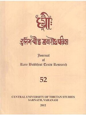 दुर्लभ बौद्ध ग्रंथ शोध पत्रिका: Journal of Rare Buddhist Texts Research (Part - 52)