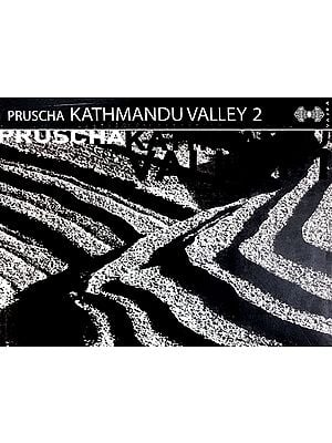 Kathmandu Valley- The Preservation of Physical Environment and Cultural Heritage: A Protective Inventory (Set of 2 Volumes)