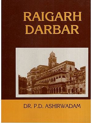 Raigarh Darbar (An Old & Rare Book)