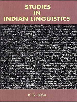 Studies in Indian Linguistics