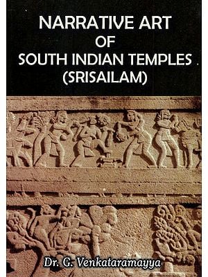 Narrative Art of South Indian Temples (Srisailam)