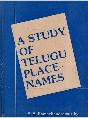 A Study of Telugu Place- Names (An Old & Rare Book)