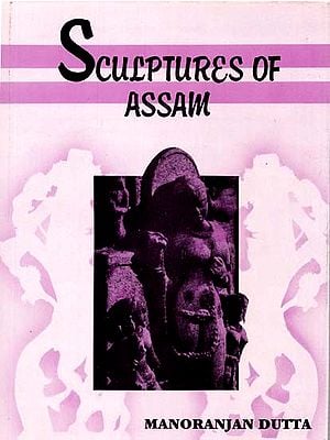 Sculptures of Assam