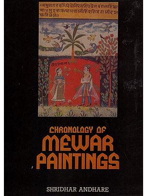 Chronology of Mewar Paintings