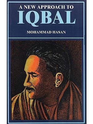 A New Approach to Iqbal