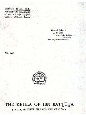 The Rehla of IBN Battuta - India, Maldive Island And Ceylon (An Old & Rare Book)