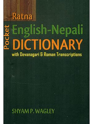 Ratna English-Nepali Dictionary with Devanagari & Roman Transcriptions