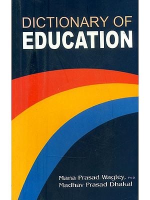 Dictionary of Education- English to English with Meaning and Definations