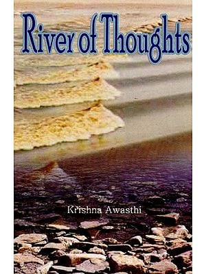 River of Thoughts