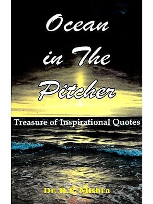 Ocean in The Pitcher- Treasure of Inspirational Quotes
