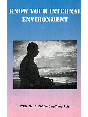 Know Your Internal Environment (An Old and Rare Book)