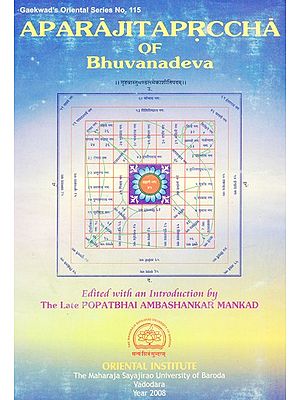 Apaprajitaprccha of Bhuvanadeva (An Old & Rare Book)