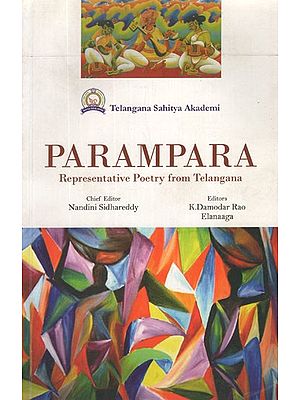 Parampara- Representative Poetry From Telangana