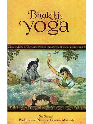Bhakti Yoga (El Sendero de la Iluminacion Espiritual)- Bhakti Yoga (The Path of Spiritual Enlightenment) (Spanish)
