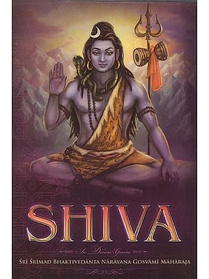 Shiva (Spanish)