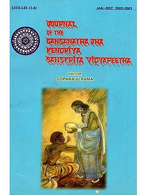 Journal of the Ganganatha Jha Kendriya Sanskrita Vidyapeetha: Jan.-Dec. 2002-2003