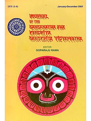 Journal of the Ganganatha Jha Kendriya Sanskrita Vidyapeetha: January-December 2001
