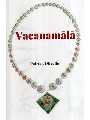 Vacanamala (A Sub-Commentary on Visvarupa's Commentary Balakrida On The Yajnavalkya Dharmaśastra)