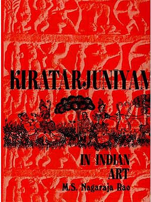 Kiratarjuniyam in Indian Art