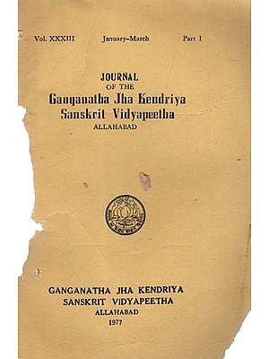 Journal of the Ganganatha Jha Kendriya Sanskrita Vidyapeetha: January-March, Part 1 (An Old and Rare Book)