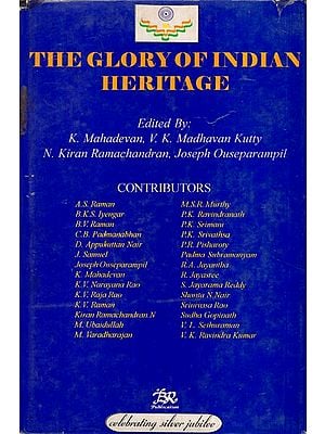 The Glory of Indian Heritage (An Old and Rare Book)