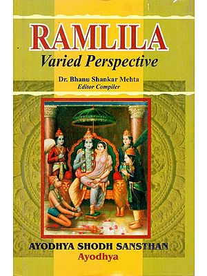 Ramalila Varried Perspective