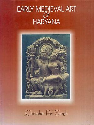 Early Medieval Art of Haryana