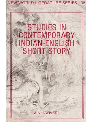 Studies in Contemporary Indian-English Short Stories (An Old & Rare Book)